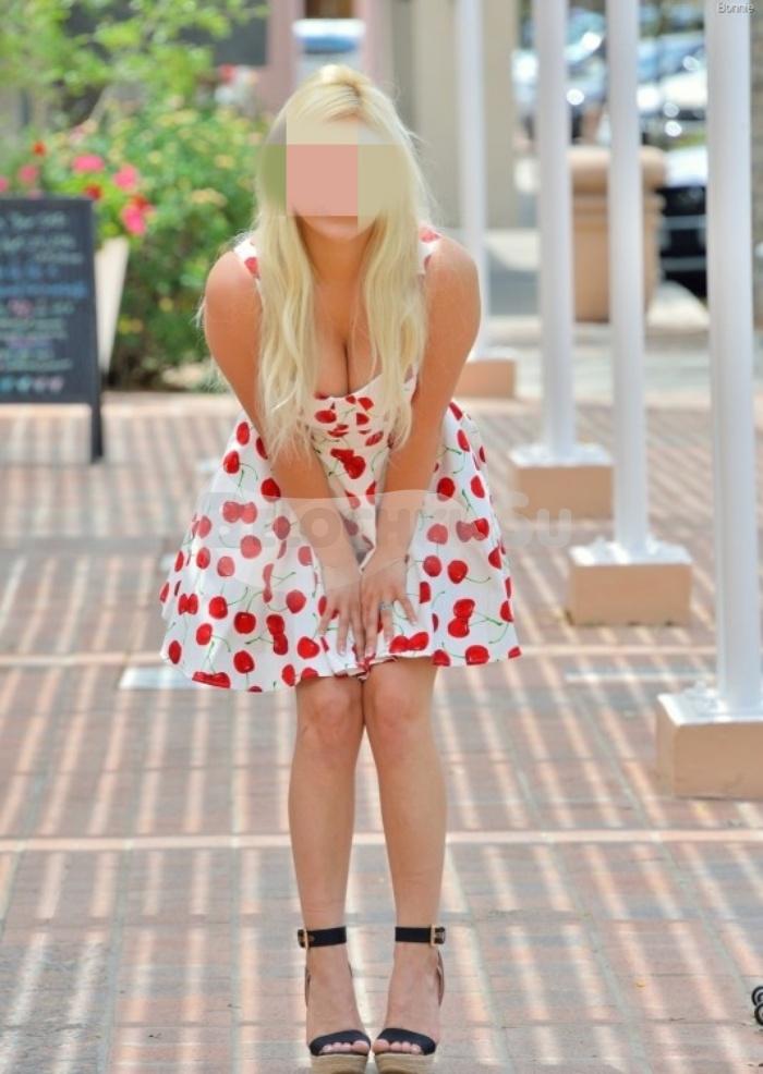 Проститутка Афанасия г. Ярославль